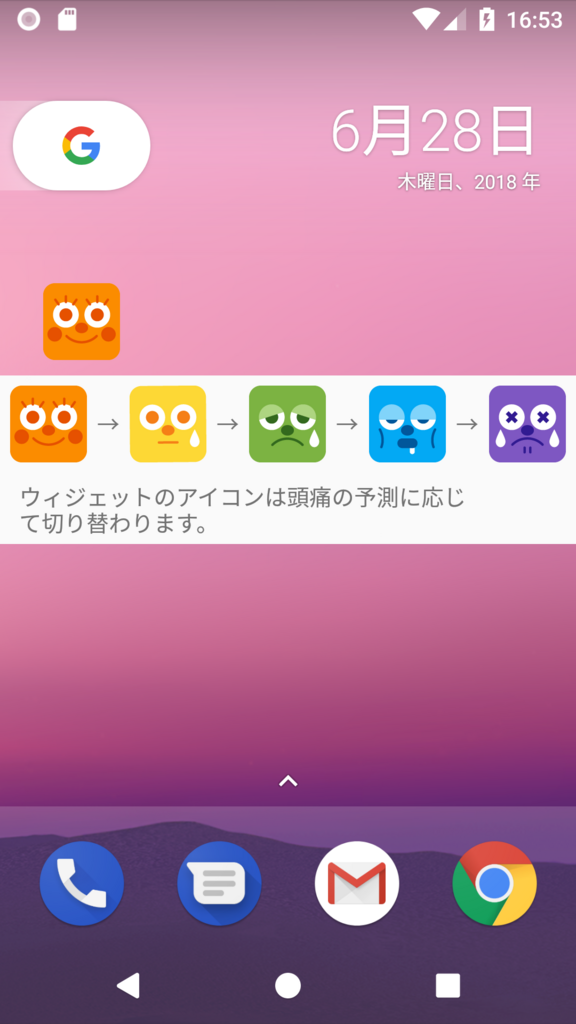 f:id:moshimore:20180709022742p:plain f:id:moshimore:20180709022742p:plain