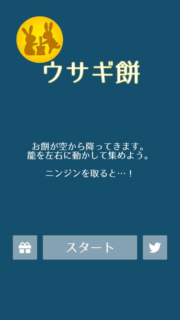 f:id:moshimore:20180908171455p:plain f:id:moshimore:20180908171455p:plain