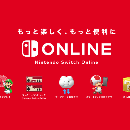 f:id:moshimore:20180921093055j:plain f:id:moshimore:20180921093055j:plain