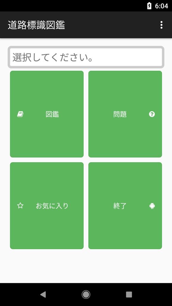 f:id:moshimore:20180925155755p:plain f:id:moshimore:20180925155755p:plain
