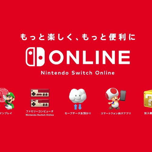 f:id:moshimore:20180927190920j:plain f:id:moshimore:20180927190920j:plain