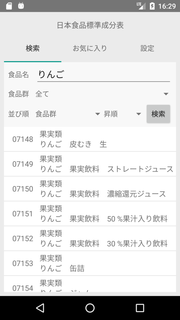 f:id:moshimore:20181012202650p:plain f:id:moshimore:20181012202650p:plain