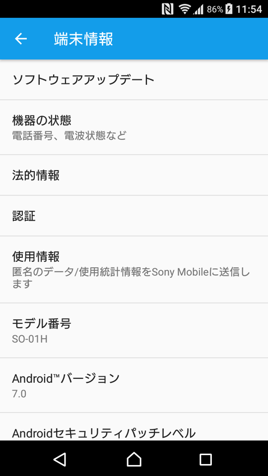 f:id:moshimore:20181021121210p:plain f:id:moshimore:20181021121210p:plain