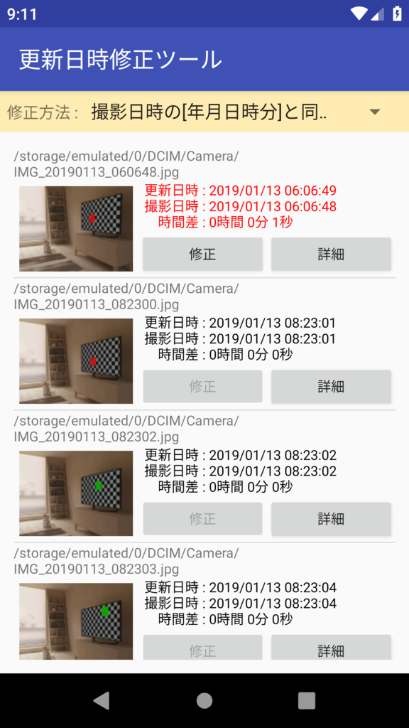 f:id:moshimore:20190114192148p:plain f:id:moshimore:20190114192148p:plain