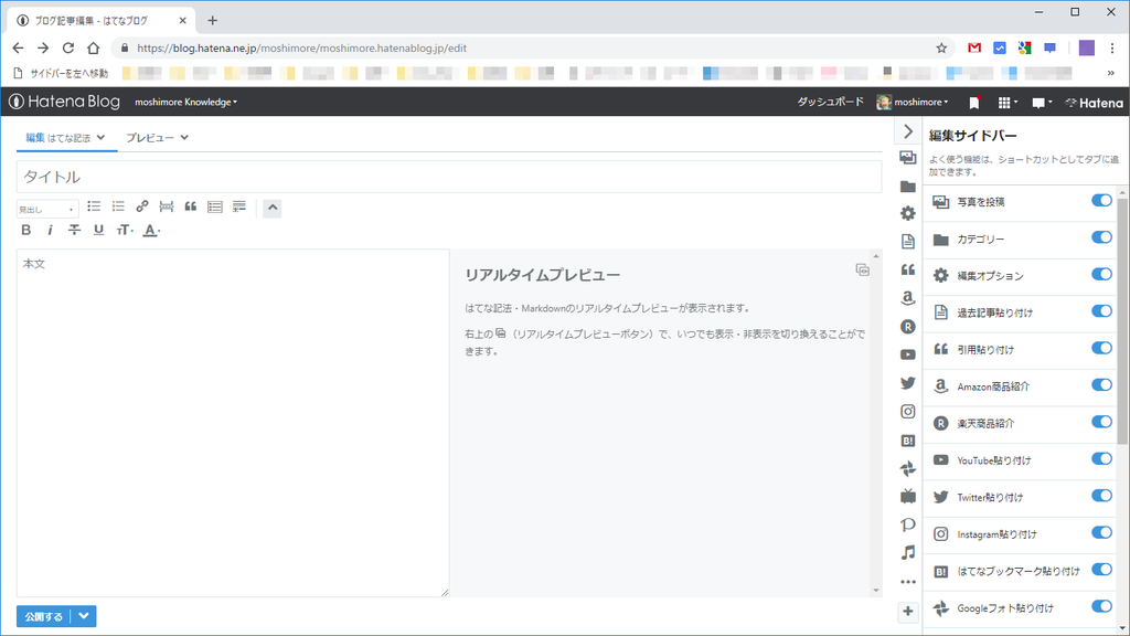 f:id:moshimore:20190203150811p:plain f:id:moshimore:20190203150811p:plain