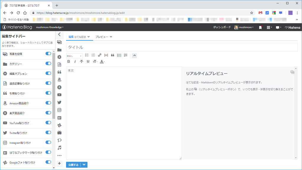 f:id:moshimore:20190203152919p:plain f:id:moshimore:20190203152919p:plain