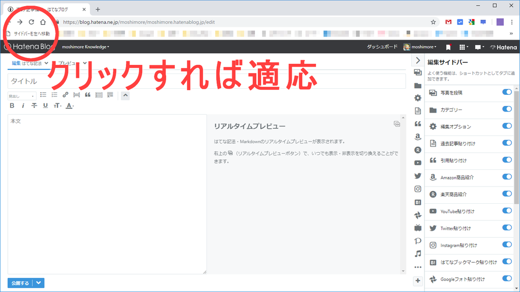 f:id:moshimore:20190203161853p:plain f:id:moshimore:20190203161853p:plain