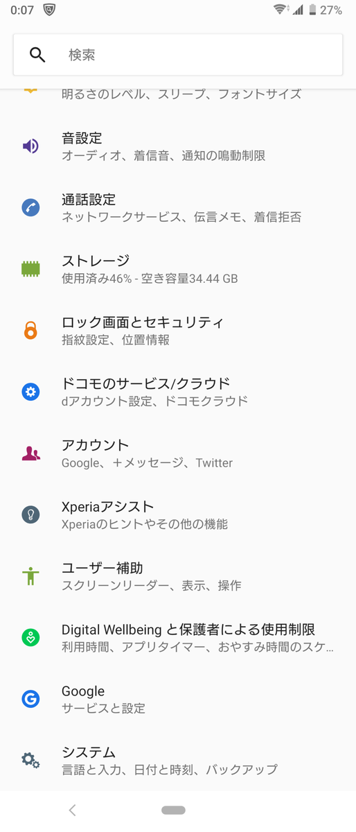 f:id:moshimore:20190910012729p:plain f:id:moshimore:20190910012729p:plain