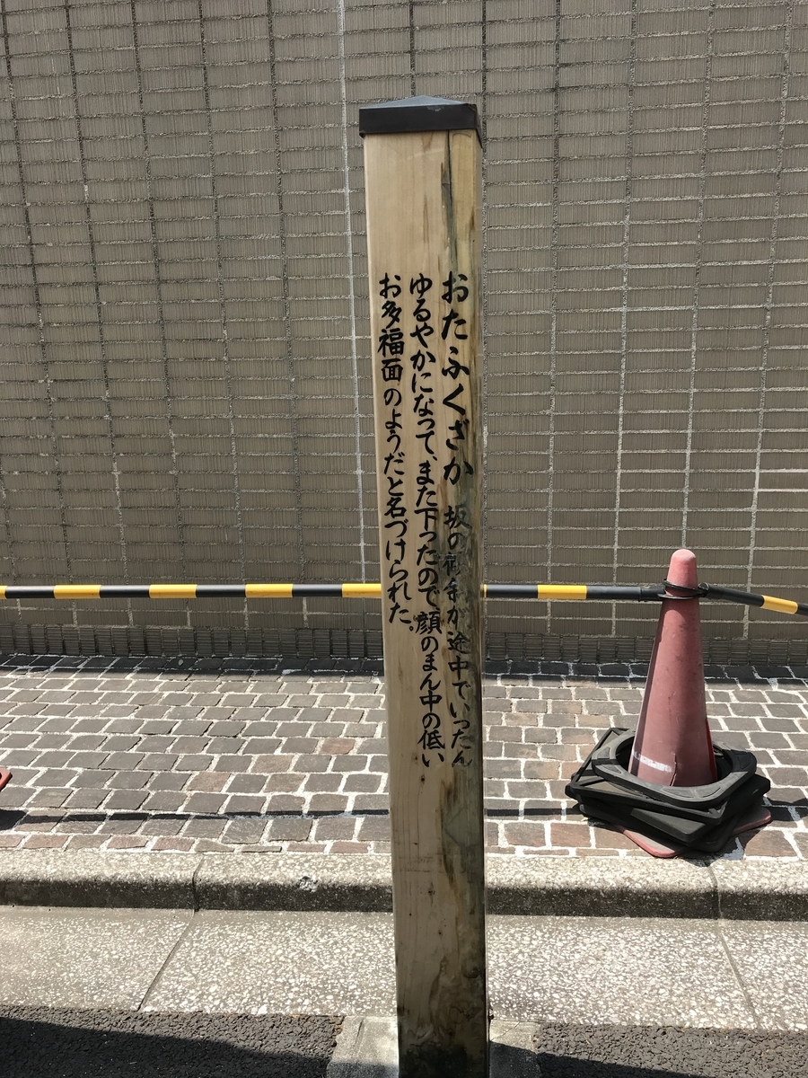 f:id:moshimotakahashi:20190421153137j:plain f:id:moshimotakahashi:20190421153137j:plain