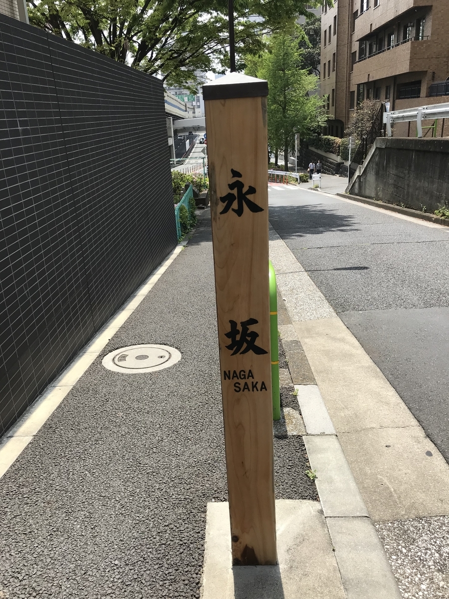 f:id:moshimotakahashi:20190421153740j:plain f:id:moshimotakahashi:20190421153740j:plain