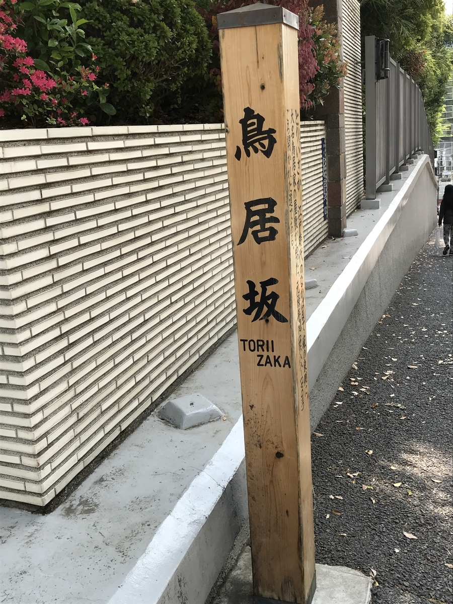 f:id:moshimotakahashi:20190421155439j:plain f:id:moshimotakahashi:20190421155439j:plain