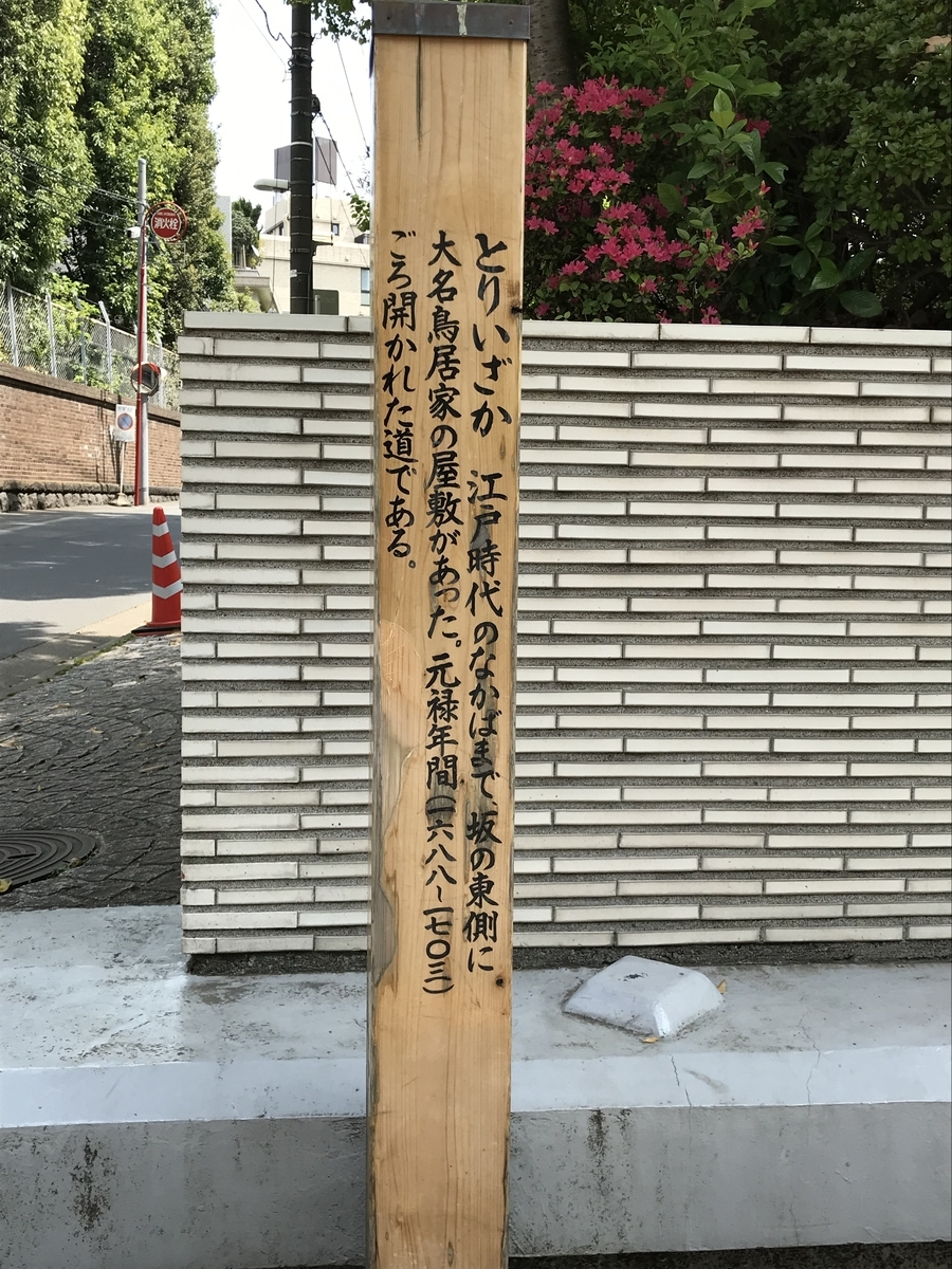 f:id:moshimotakahashi:20190421155539j:plain f:id:moshimotakahashi:20190421155539j:plain