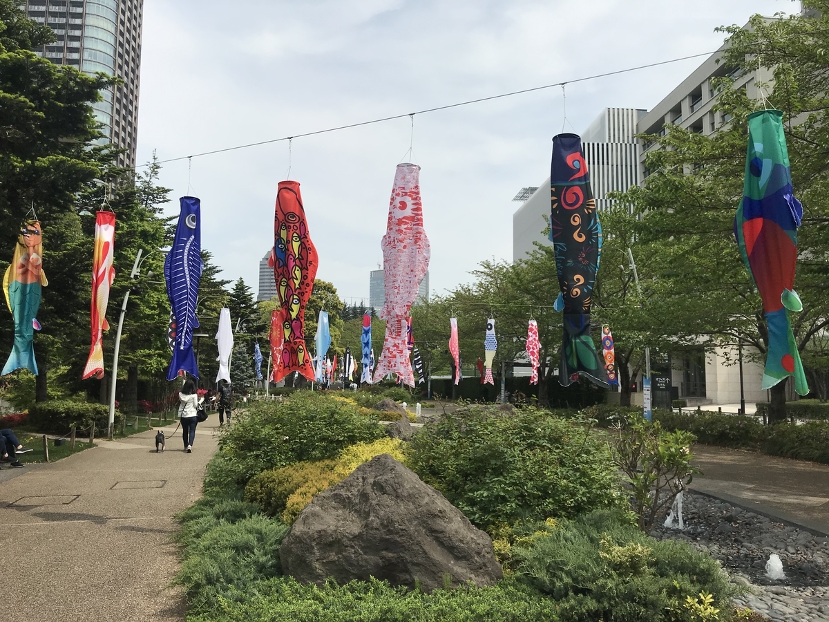 f:id:moshimotakahashi:20190422124109j:plain f:id:moshimotakahashi:20190422124109j:plain