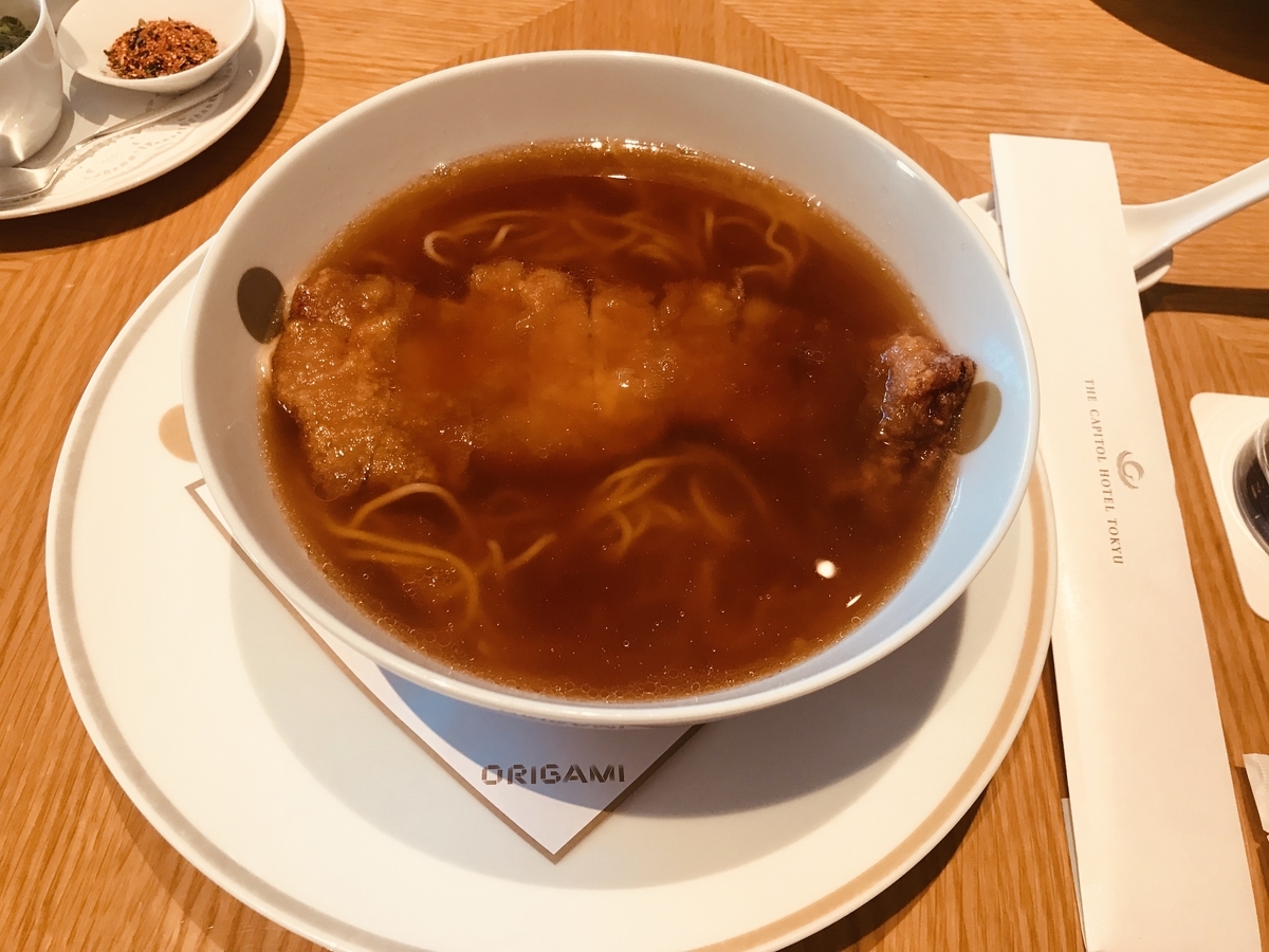f:id:moshimotakahashi:20190422140820j:plain f:id:moshimotakahashi:20190422140820j:plain