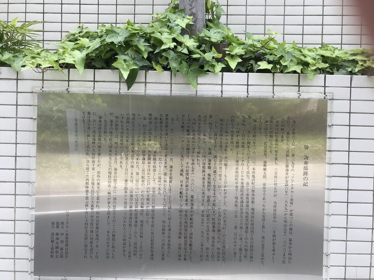 f:id:moshimotakahashi:20190422164930j:plain f:id:moshimotakahashi:20190422164930j:plain