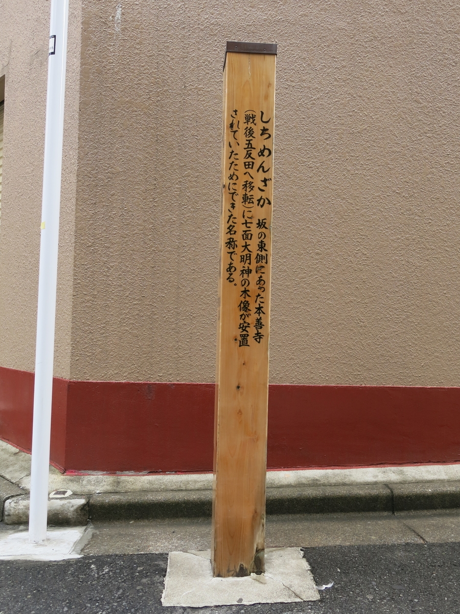 f:id:moshimotakahashi:20190425161921j:plain f:id:moshimotakahashi:20190425161921j:plain