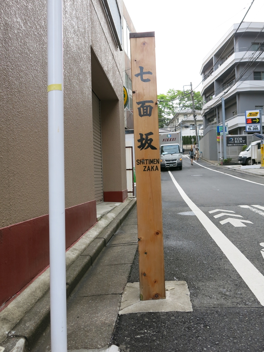 f:id:moshimotakahashi:20190425161939j:plain f:id:moshimotakahashi:20190425161939j:plain