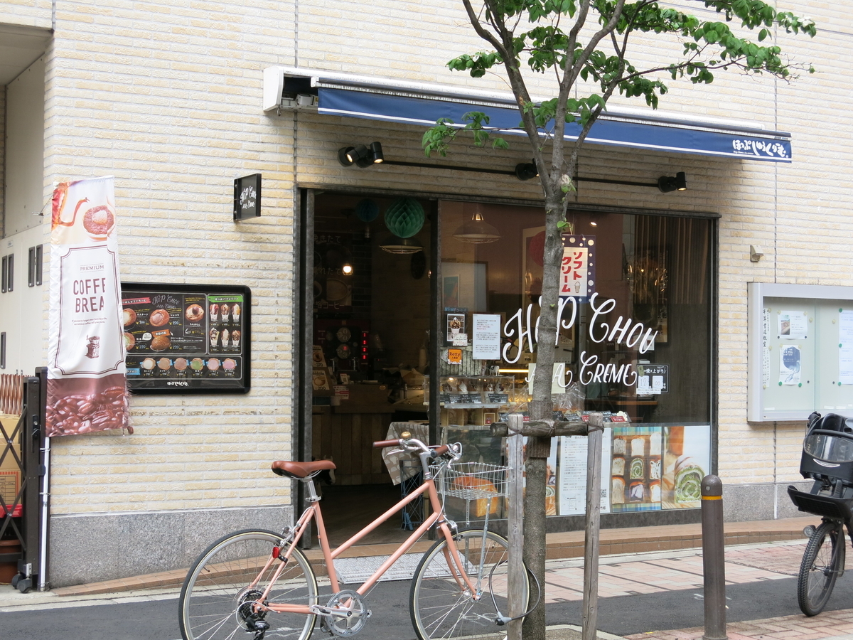 f:id:moshimotakahashi:20190425162445j:plain f:id:moshimotakahashi:20190425162445j:plain