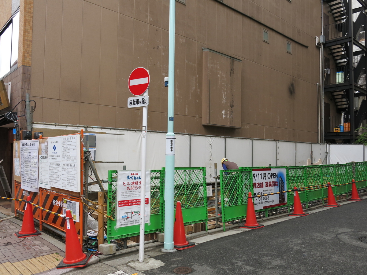 f:id:moshimotakahashi:20190425163628j:plain f:id:moshimotakahashi:20190425163628j:plain