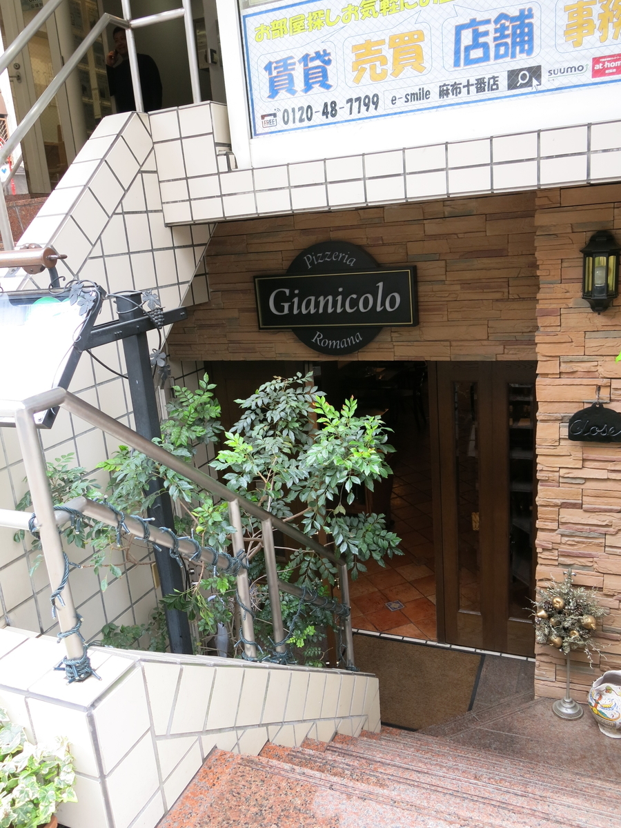 f:id:moshimotakahashi:20190425181650j:plain f:id:moshimotakahashi:20190425181650j:plain
