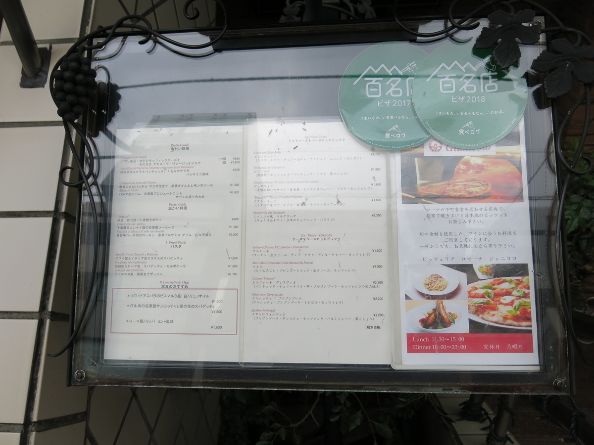 f:id:moshimotakahashi:20190425181717j:plain f:id:moshimotakahashi:20190425181717j:plain