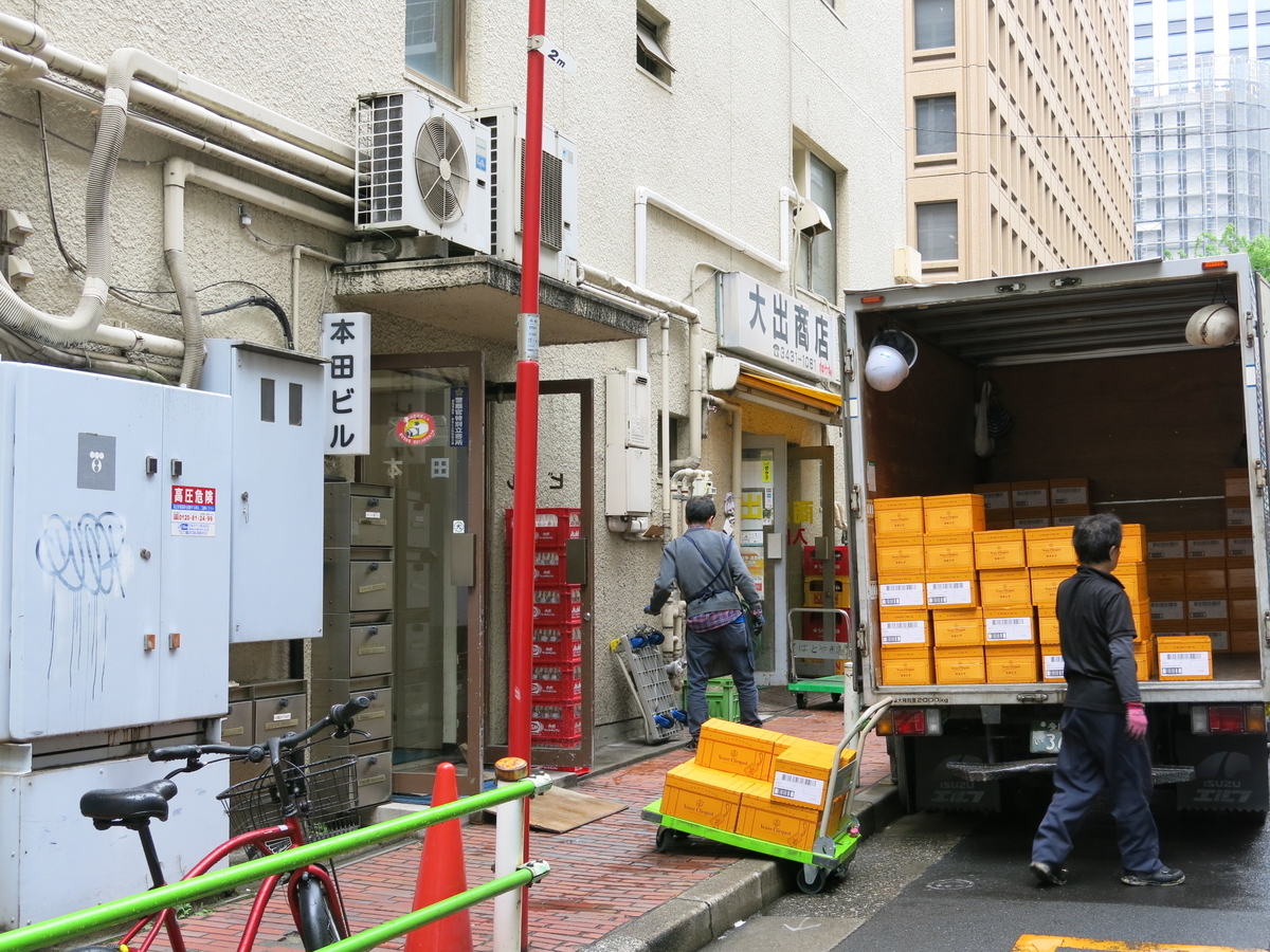 f:id:moshimotakahashi:20190426192207j:plain f:id:moshimotakahashi:20190426192207j:plain