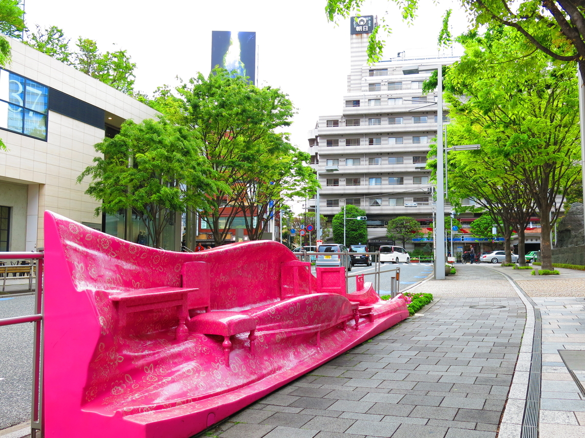 f:id:moshimotakahashi:20190427160422j:plain f:id:moshimotakahashi:20190427160422j:plain