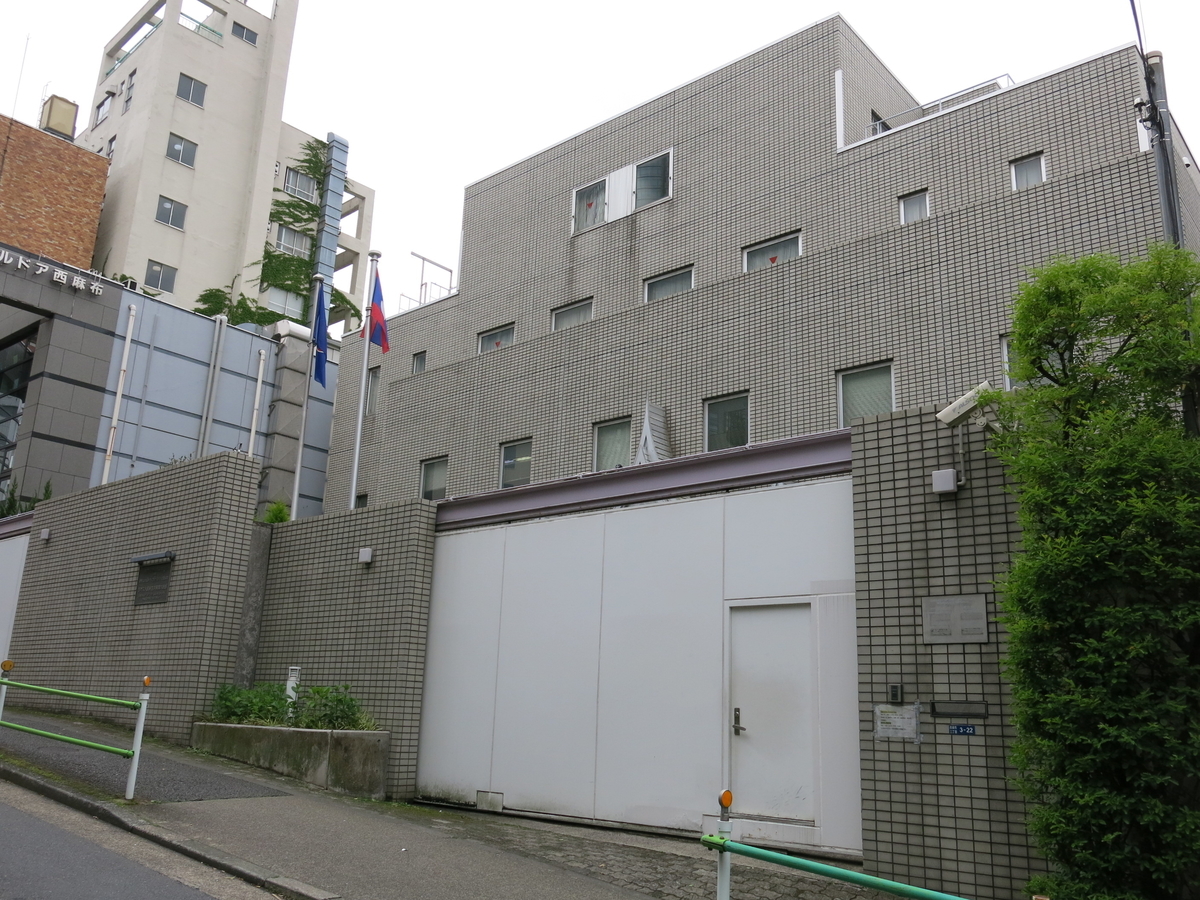 f:id:moshimotakahashi:20190428144550j:plain f:id:moshimotakahashi:20190428144550j:plain