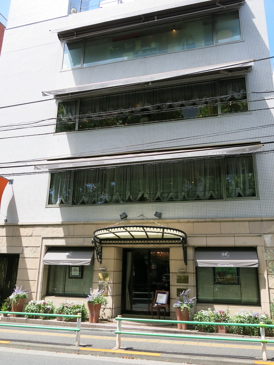 f:id:moshimotakahashi:20190428174346j:plain f:id:moshimotakahashi:20190428174346j:plain