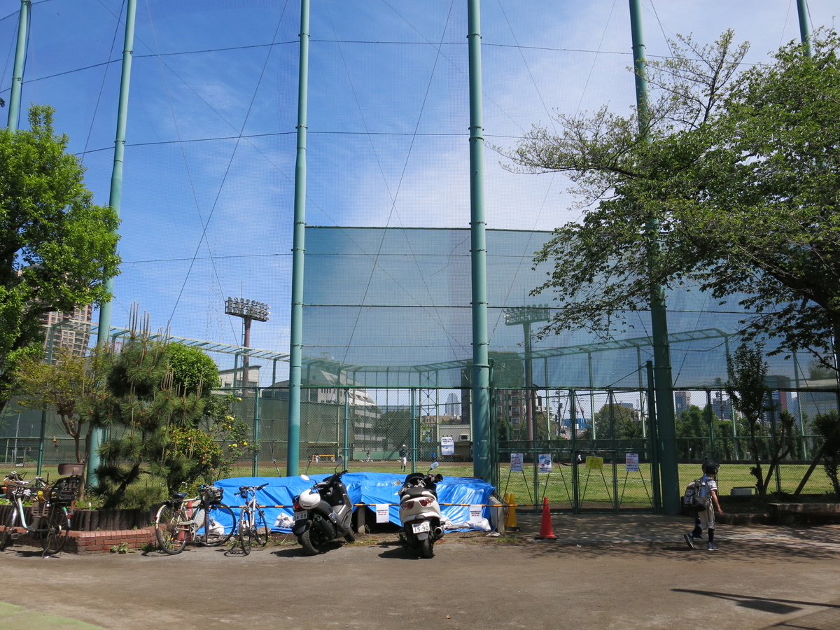 f:id:moshimotakahashi:20190428183438j:plain f:id:moshimotakahashi:20190428183438j:plain