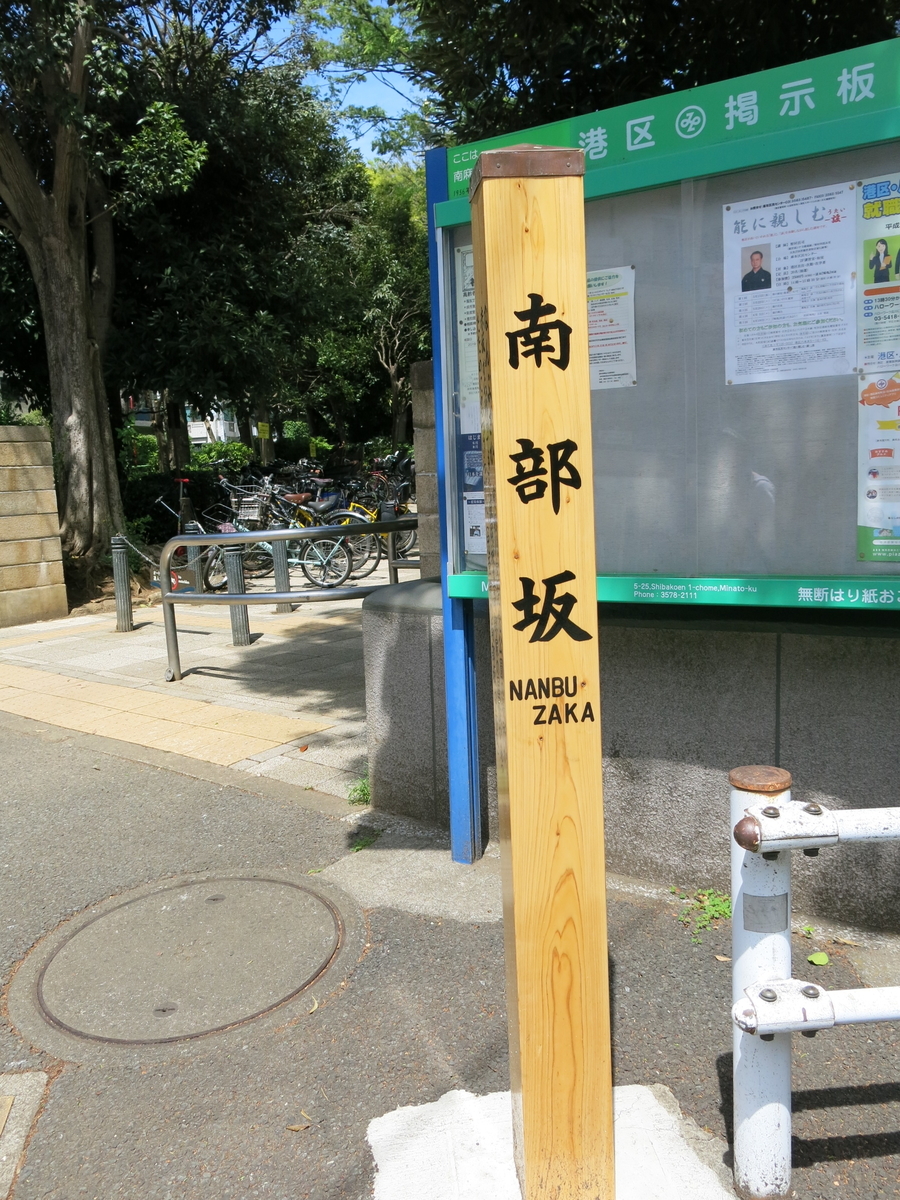 f:id:moshimotakahashi:20190428185337j:plain f:id:moshimotakahashi:20190428185337j:plain