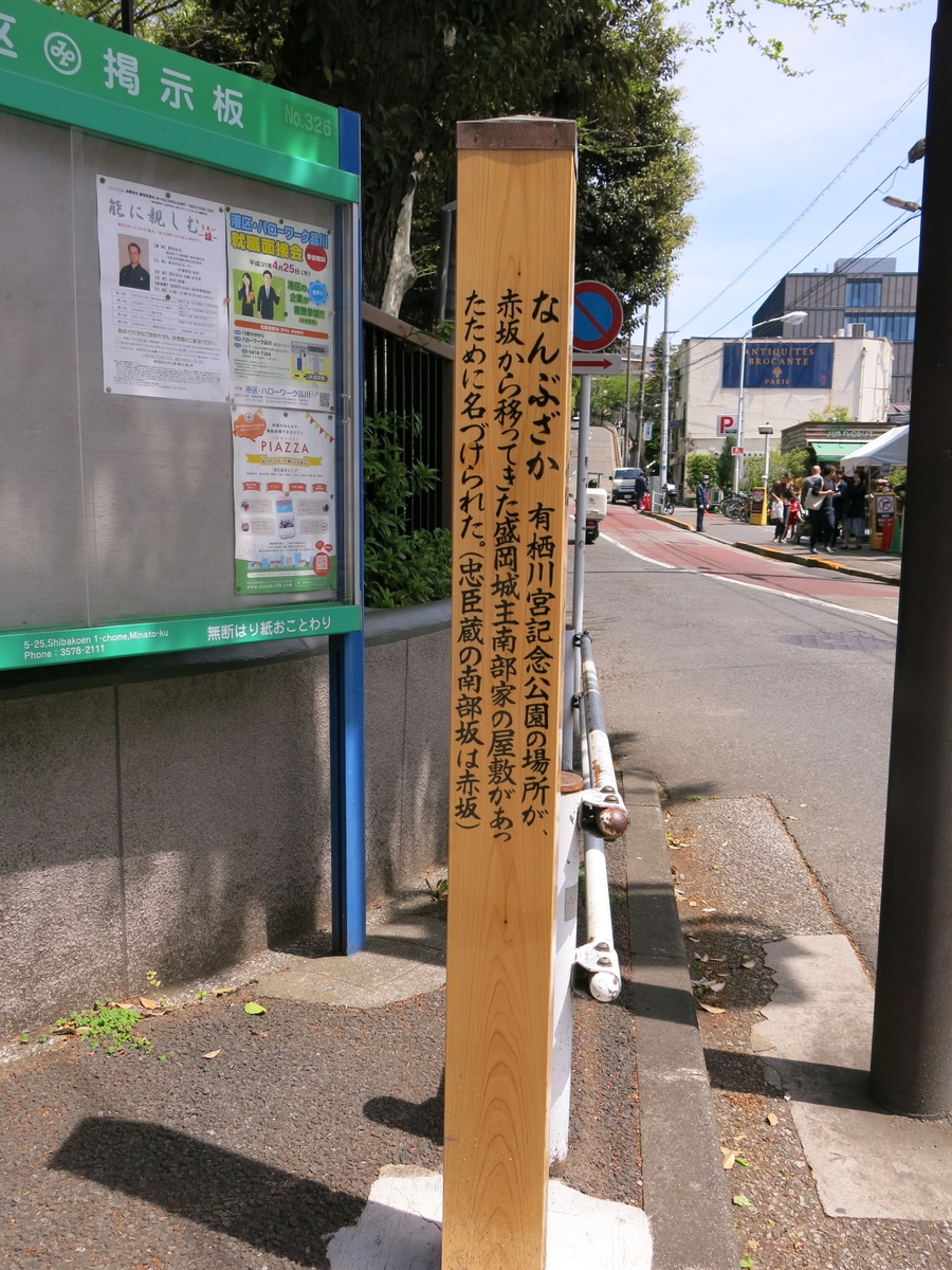 f:id:moshimotakahashi:20190428185516j:plain f:id:moshimotakahashi:20190428185516j:plain