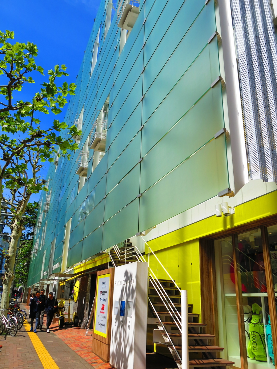 f:id:moshimotakahashi:20190428191104j:plain f:id:moshimotakahashi:20190428191104j:plain