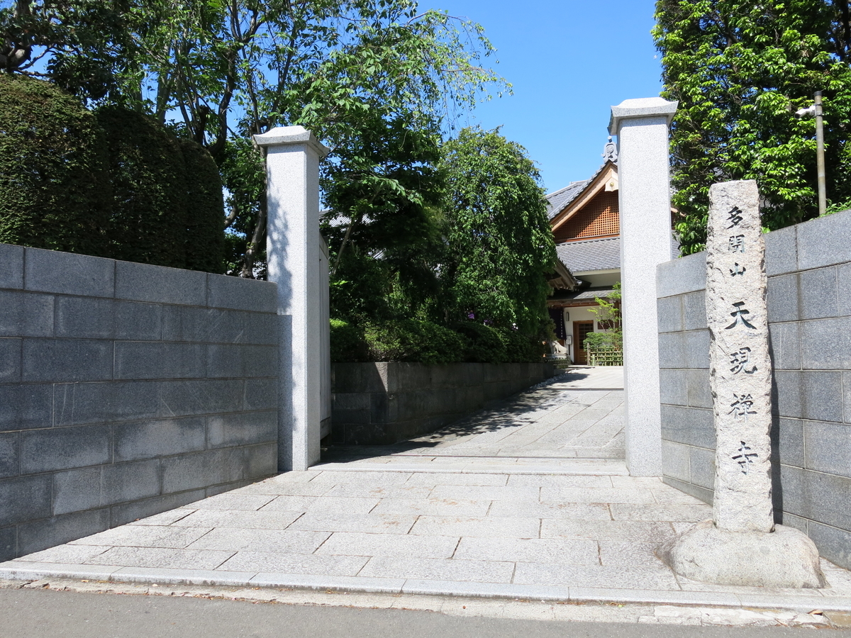 f:id:moshimotakahashi:20190428192023j:plain f:id:moshimotakahashi:20190428192023j:plain