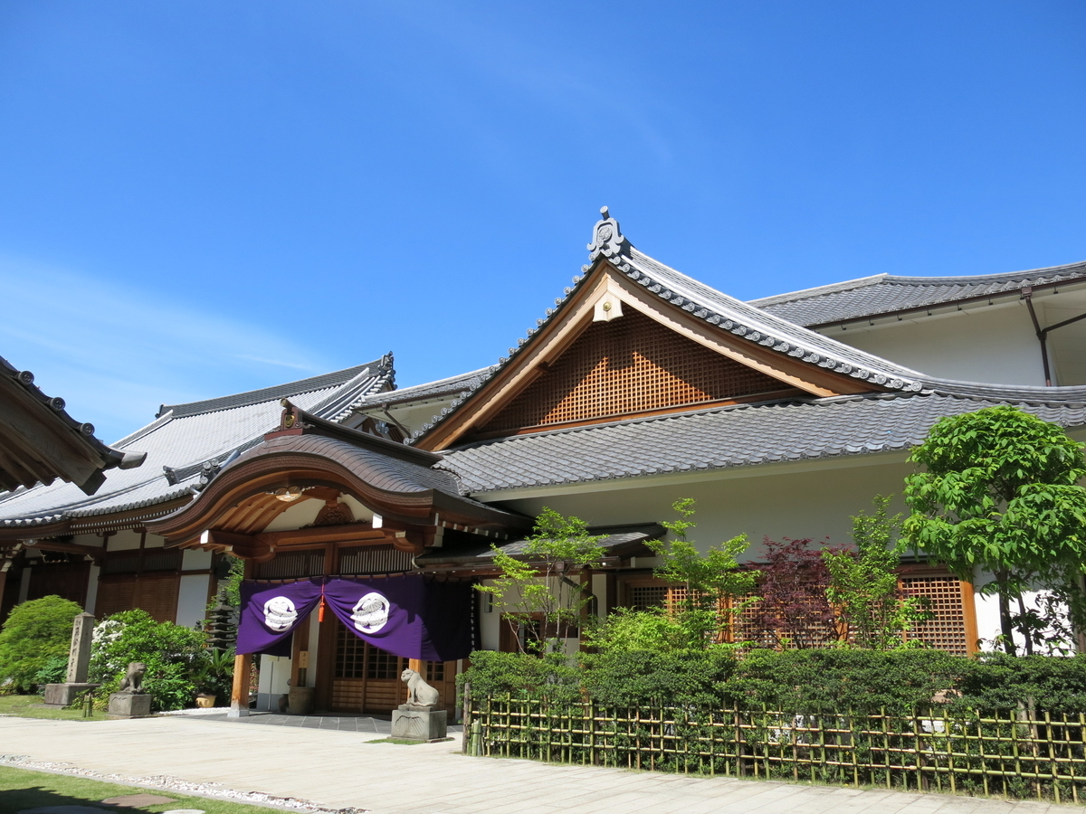 f:id:moshimotakahashi:20190428192449j:plain f:id:moshimotakahashi:20190428192449j:plain
