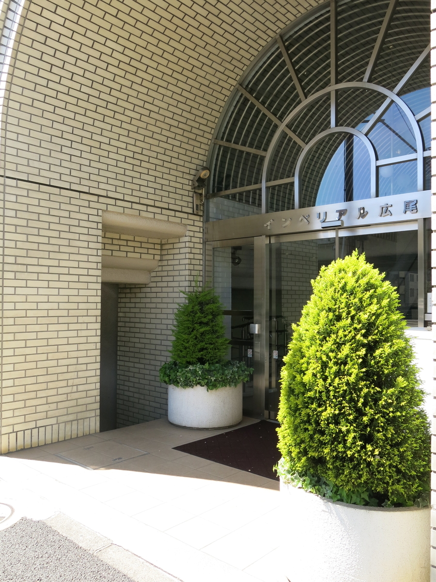 f:id:moshimotakahashi:20190428194836j:plain f:id:moshimotakahashi:20190428194836j:plain