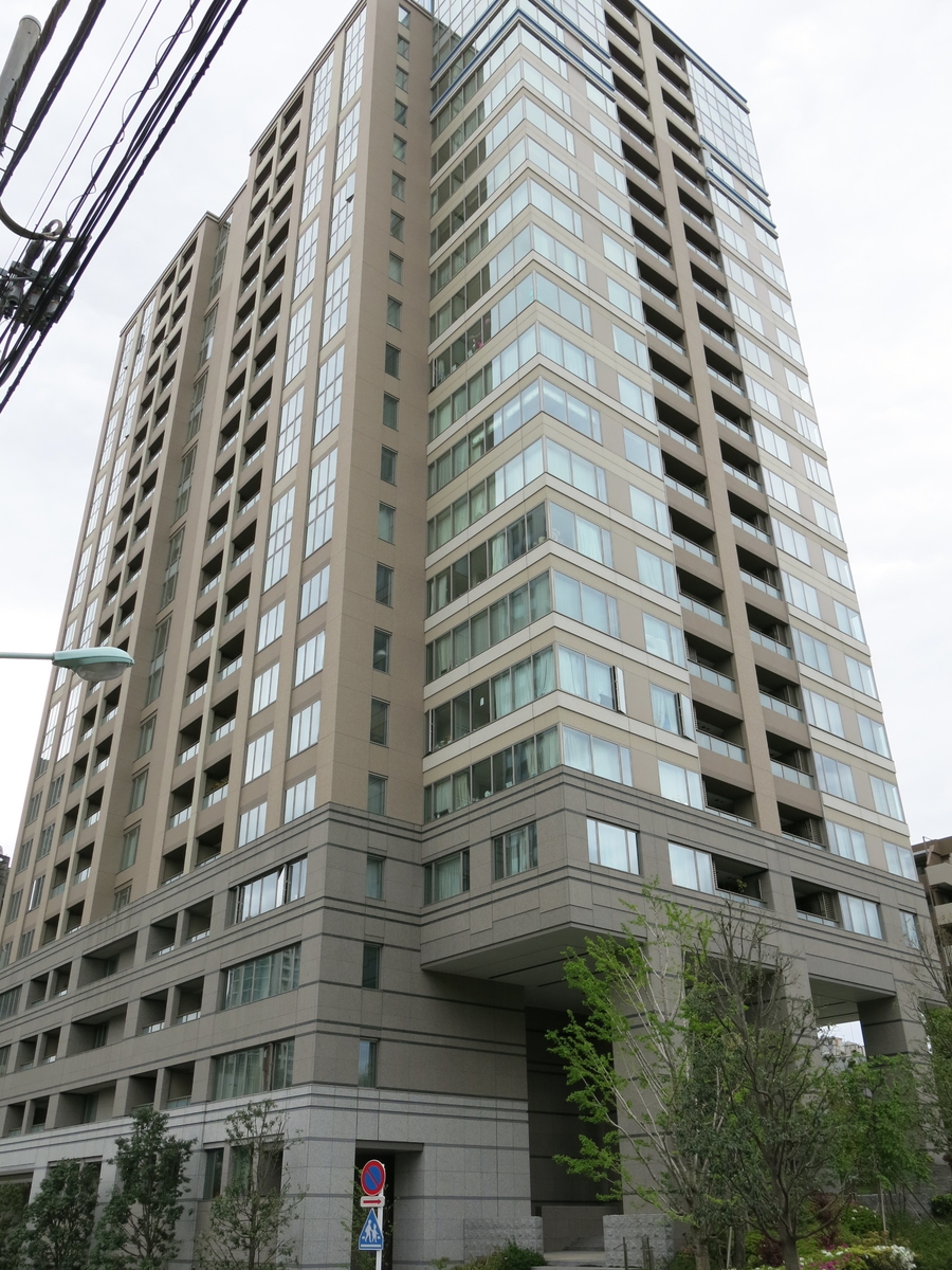 f:id:moshimotakahashi:20190429162039j:plain f:id:moshimotakahashi:20190429162039j:plain
