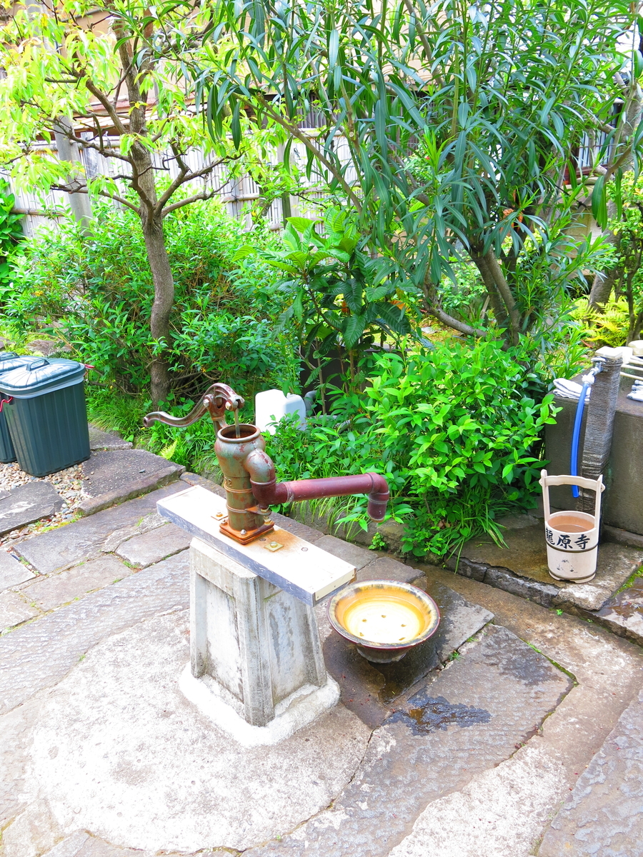 f:id:moshimotakahashi:20190429172501j:plain f:id:moshimotakahashi:20190429172501j:plain