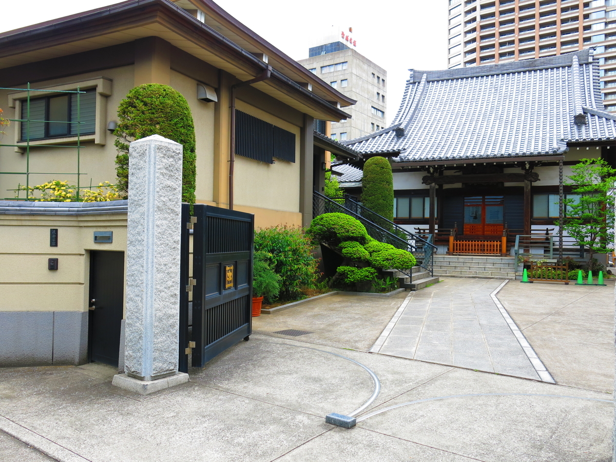 f:id:moshimotakahashi:20190429174211j:plain f:id:moshimotakahashi:20190429174211j:plain