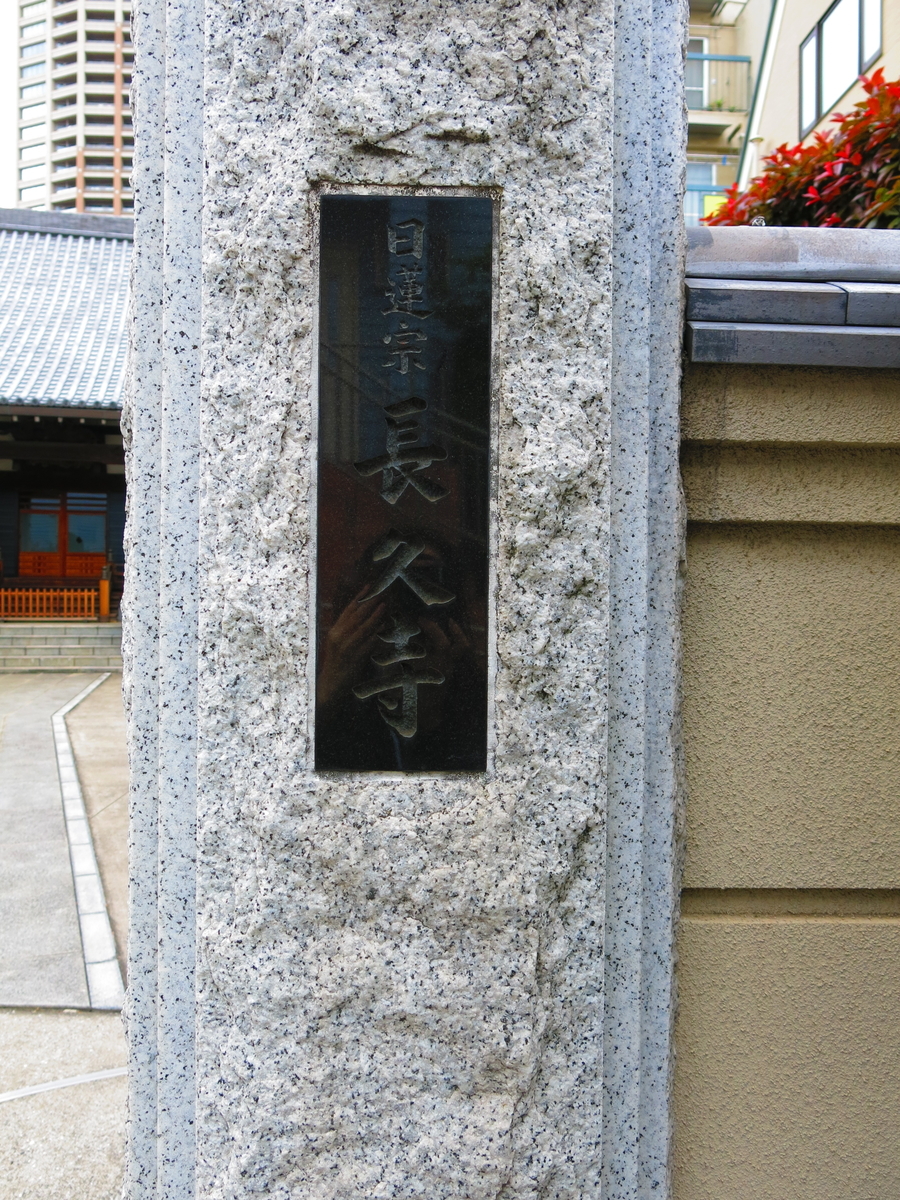 f:id:moshimotakahashi:20190429174233j:plain f:id:moshimotakahashi:20190429174233j:plain