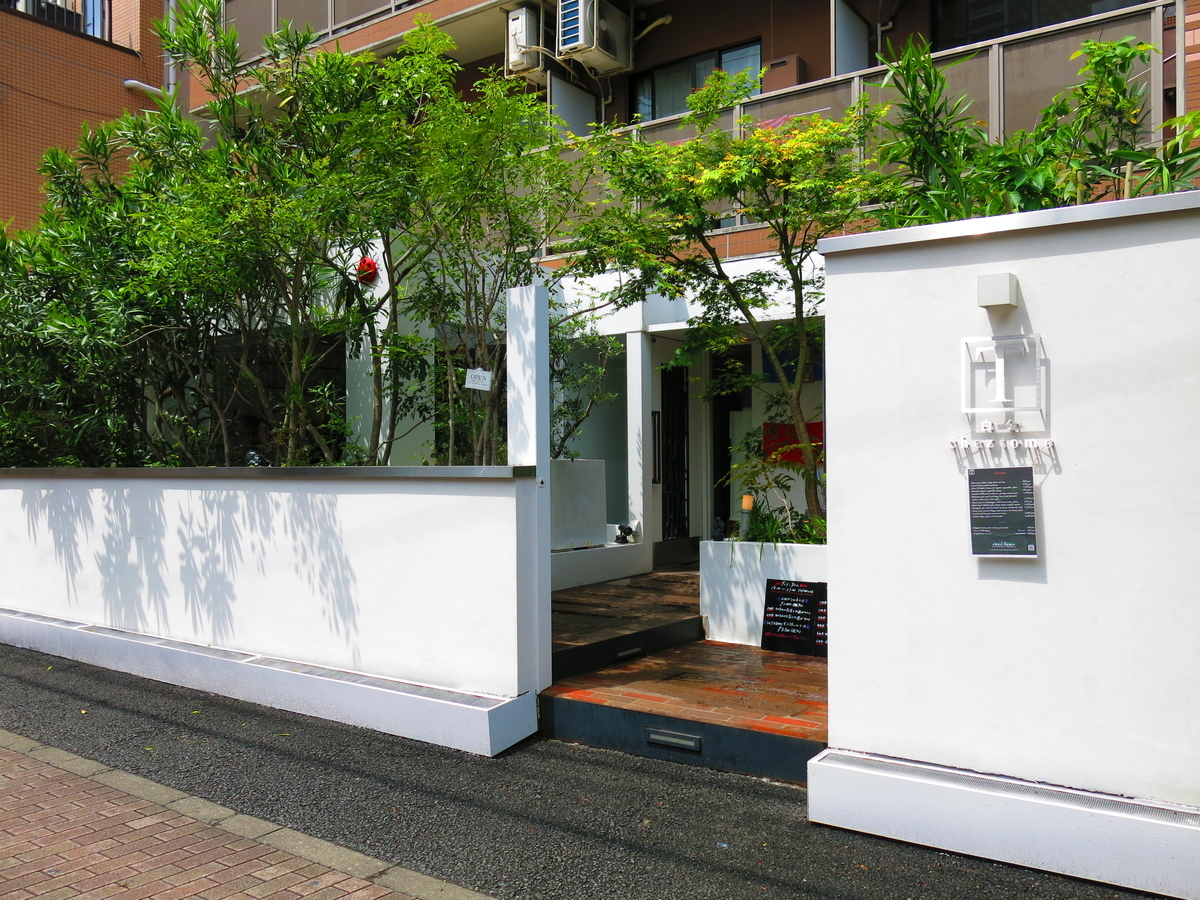 f:id:moshimotakahashi:20190502144824j:plain f:id:moshimotakahashi:20190502144824j:plain
