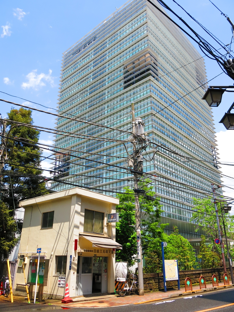 f:id:moshimotakahashi:20190502151209j:plain f:id:moshimotakahashi:20190502151209j:plain