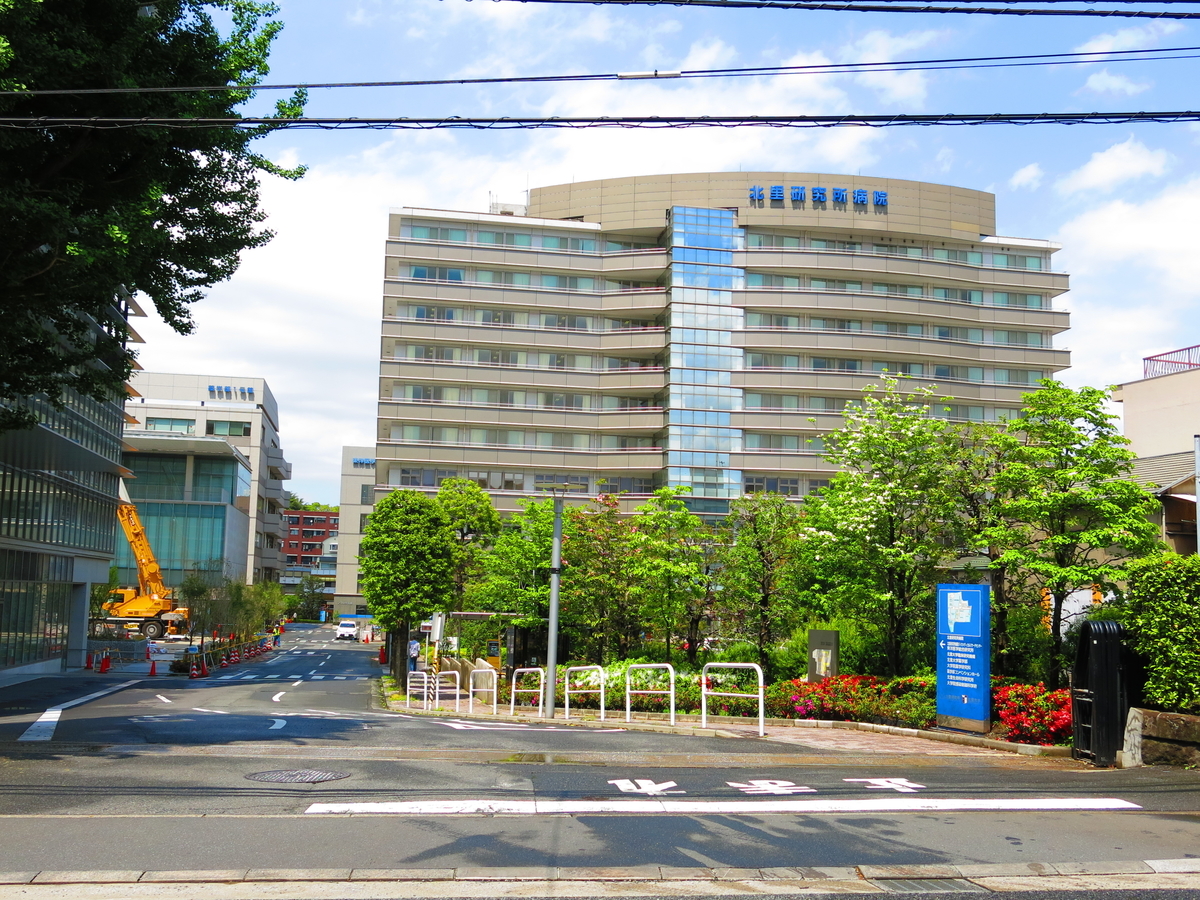 f:id:moshimotakahashi:20190502151349j:plain f:id:moshimotakahashi:20190502151349j:plain