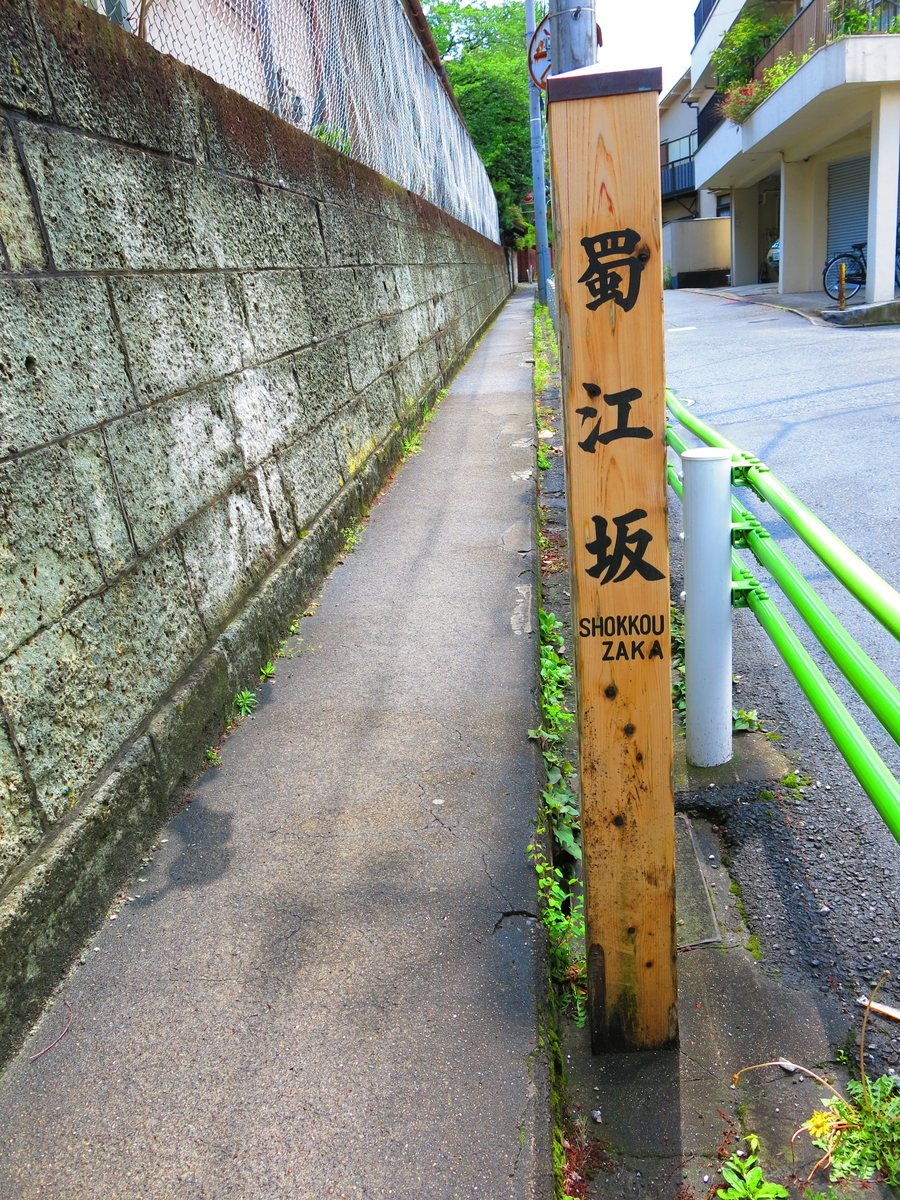 f:id:moshimotakahashi:20190502151601j:plain f:id:moshimotakahashi:20190502151601j:plain