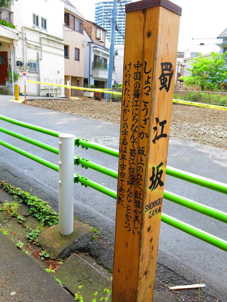 f:id:moshimotakahashi:20190502152334j:plain f:id:moshimotakahashi:20190502152334j:plain