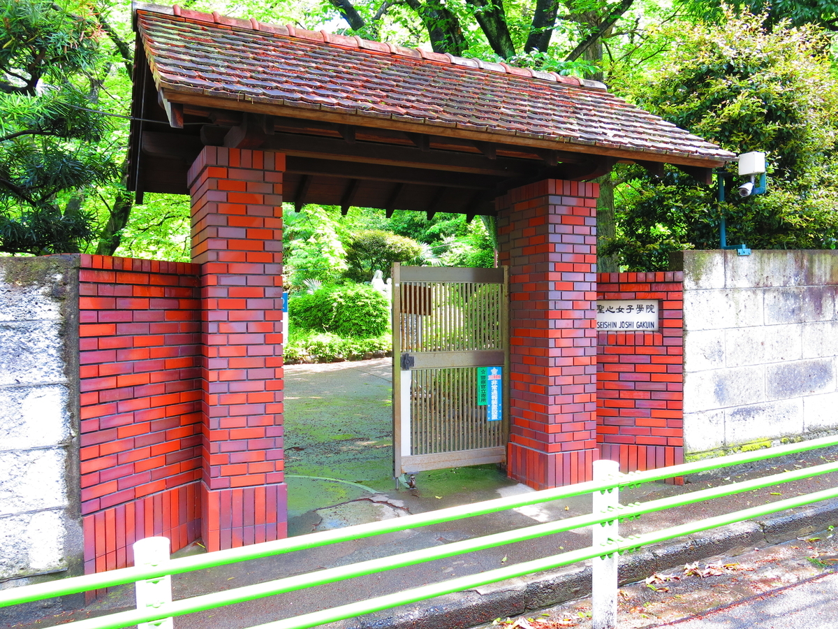 f:id:moshimotakahashi:20190502153535j:plain f:id:moshimotakahashi:20190502153535j:plain