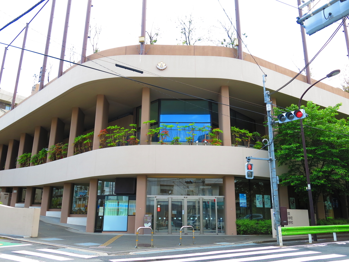 f:id:moshimotakahashi:20190502154327j:plain f:id:moshimotakahashi:20190502154327j:plain