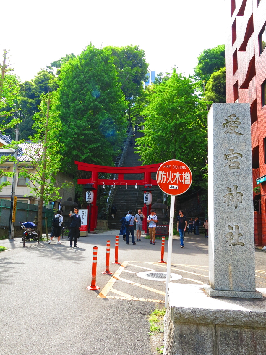 f:id:moshimotakahashi:20190503165315j:plain f:id:moshimotakahashi:20190503165315j:plain