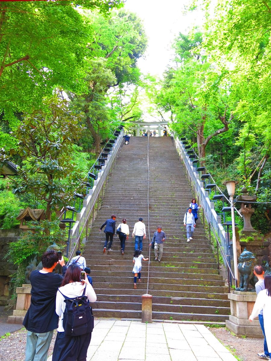 f:id:moshimotakahashi:20190503165815j:plain f:id:moshimotakahashi:20190503165815j:plain