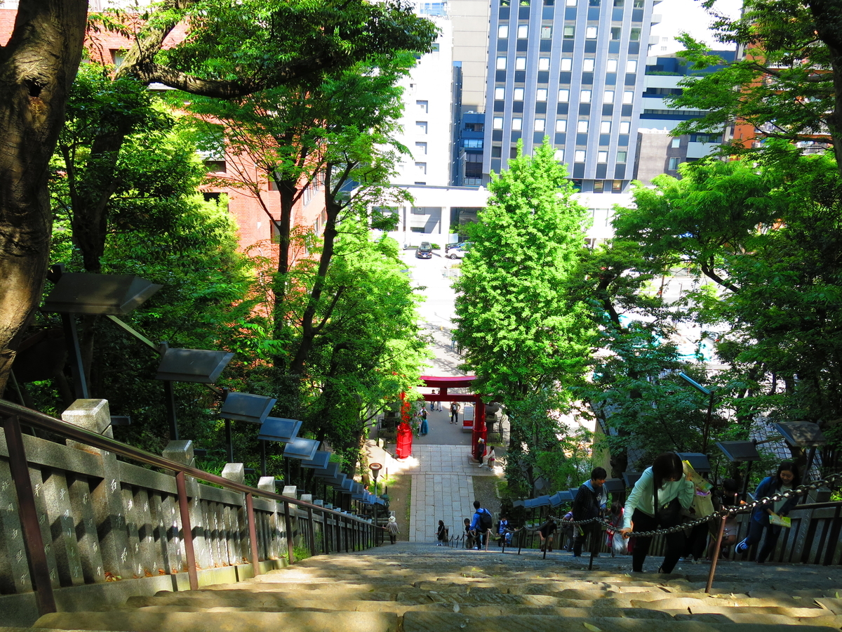 f:id:moshimotakahashi:20190503170340j:plain f:id:moshimotakahashi:20190503170340j:plain